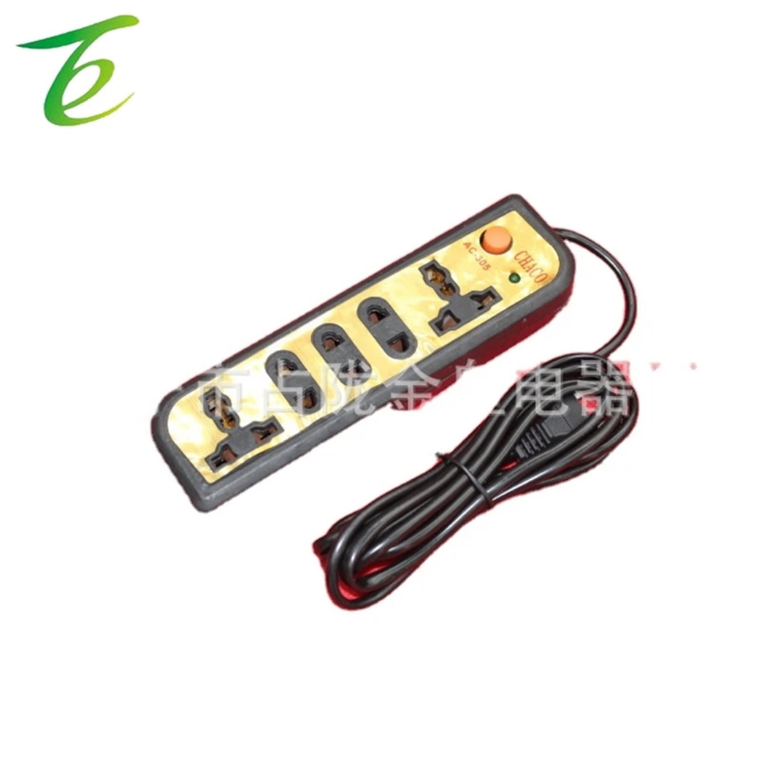 Multiprise Électrique 4 Prises