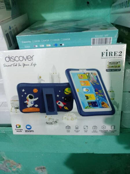 Tablette éducative fire2