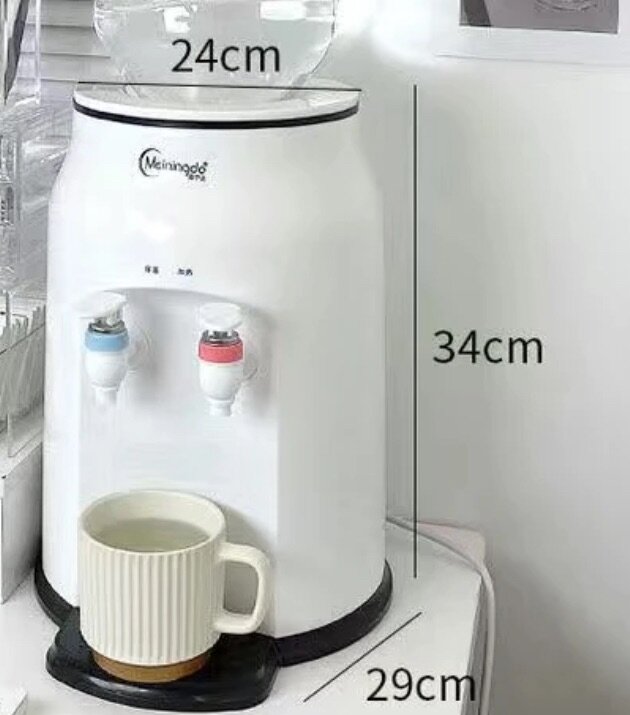 Кулер для воды