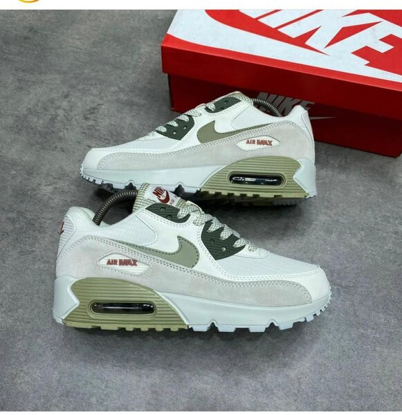 Airmax sneakers