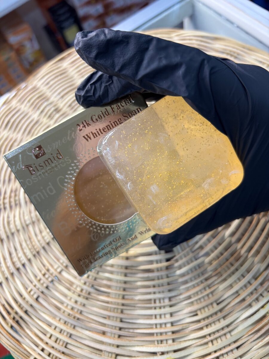 Savon Visage Blanchissant Or 24K