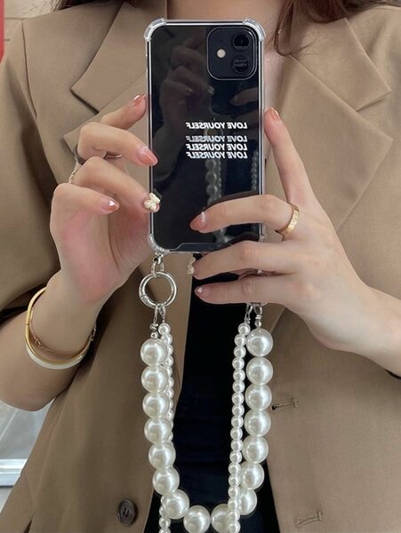 Coque de téléphone