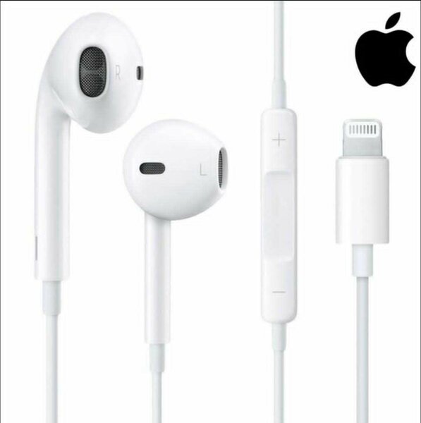 Écouteurs Apple EarPods Lightning