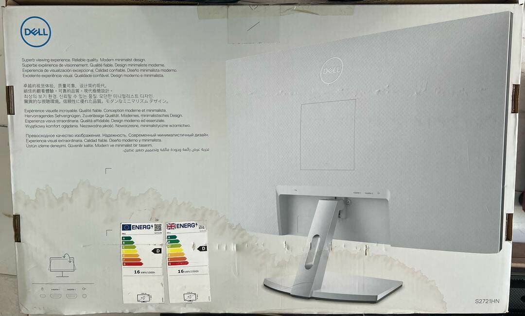 Dell 27 monitor All in One