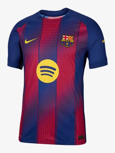 Maillot de foot version pro
