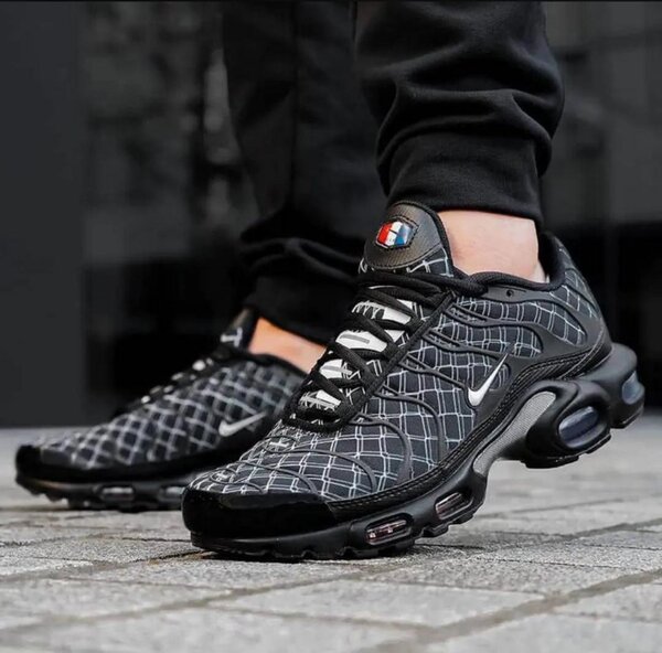 Nike Air Max Sneakers