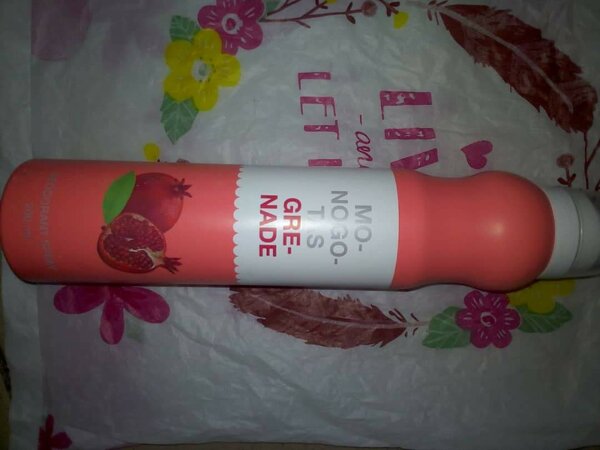 Déodorant à la grenade