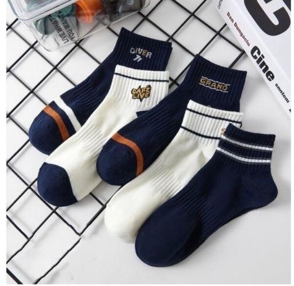 Berrykey 5 paires chaussettes
