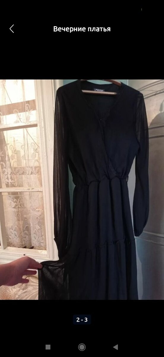 Нарядное платье, на выход и простое мероприятие