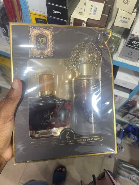 Coffret Parfum Oud Intense