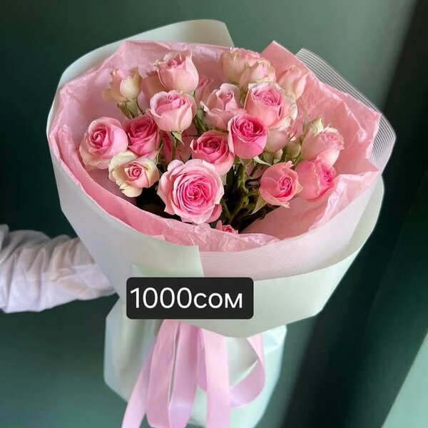 бюджетный букет