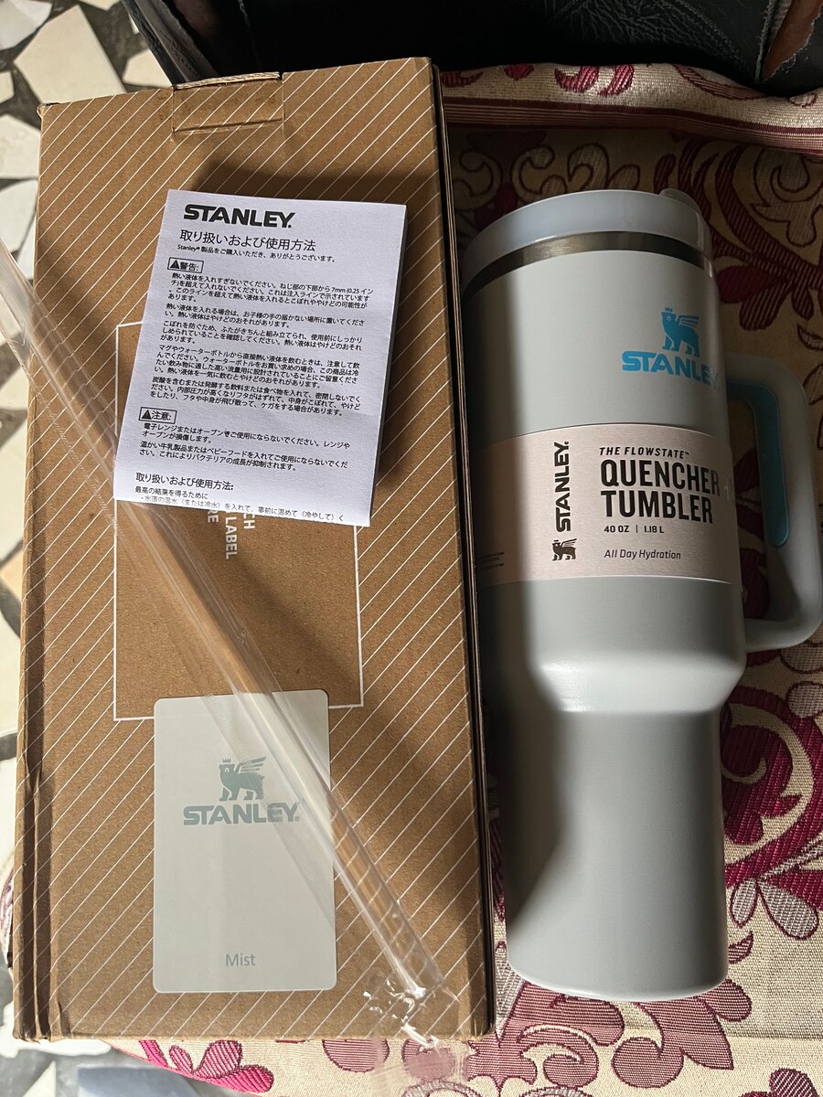 Stanley Quencher H2.0