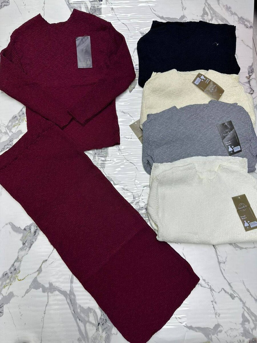 Шикарная двойка