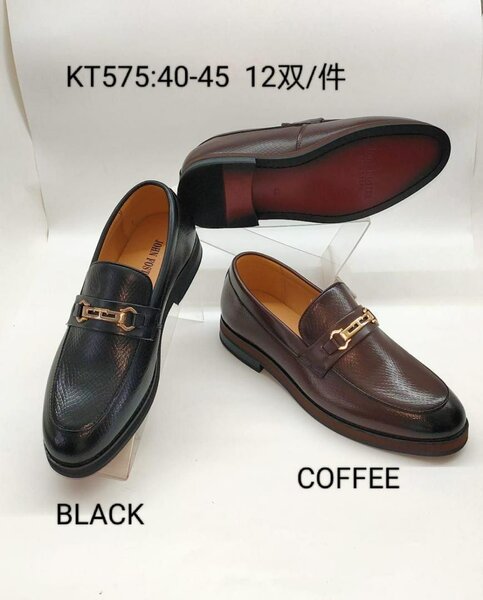 Mocassins en cuir élégants