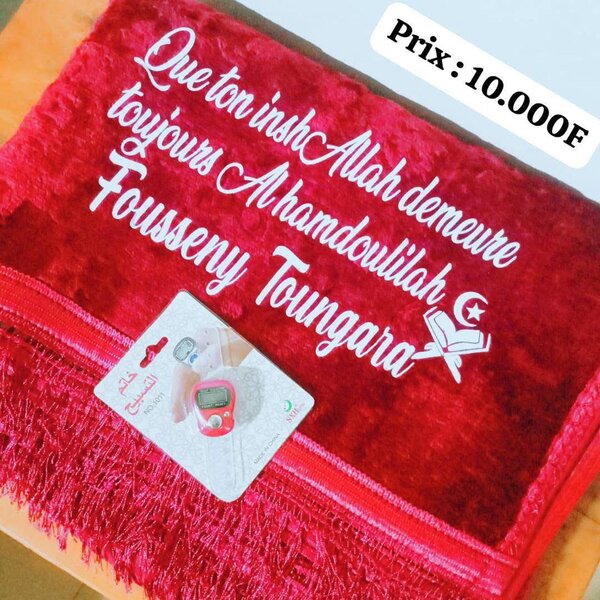 Tapis de prière rouge luxe