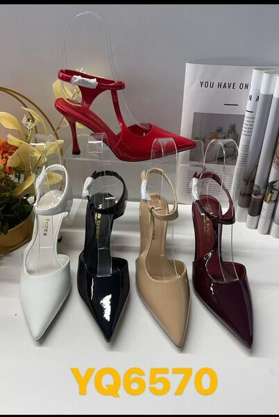 Escarpins à talons aiguilles YQ6570