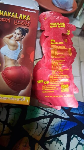 Complément Effet Fessier