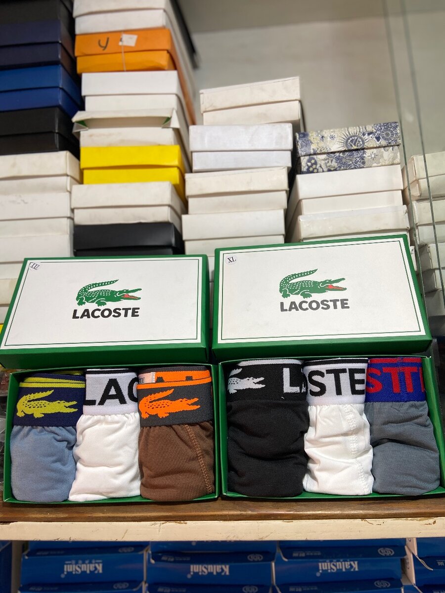 2 paquet Boxers Lacoste homme