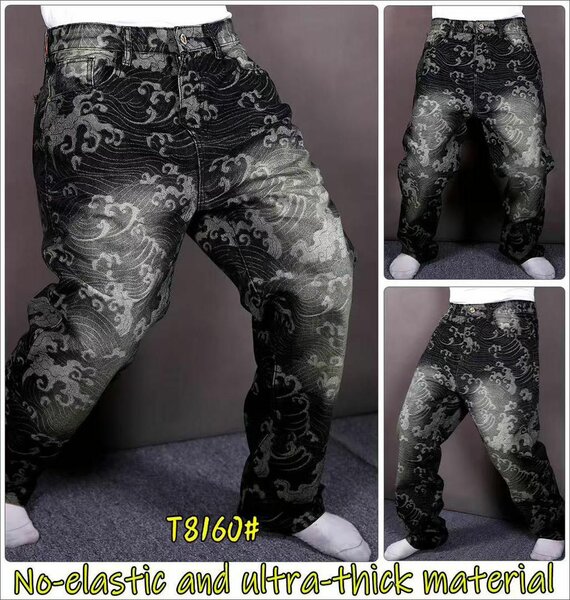 Jeans homme épais sans élasticité