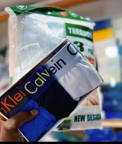 Lot de 3 boxers 100% coton