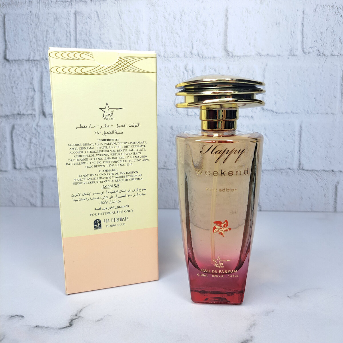 Parfum Happy Weekend Pink