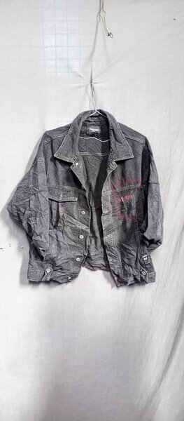 Denim jacket