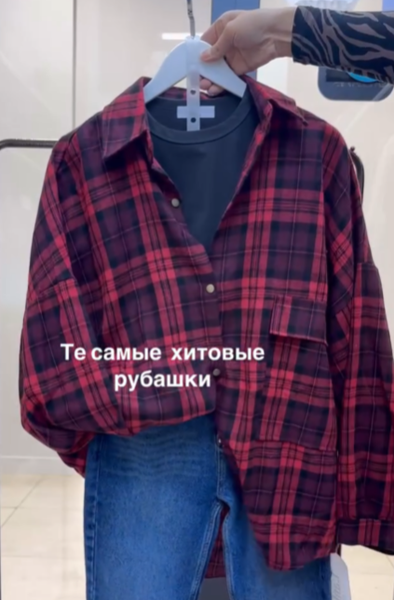 Аялдардын көйнөгү