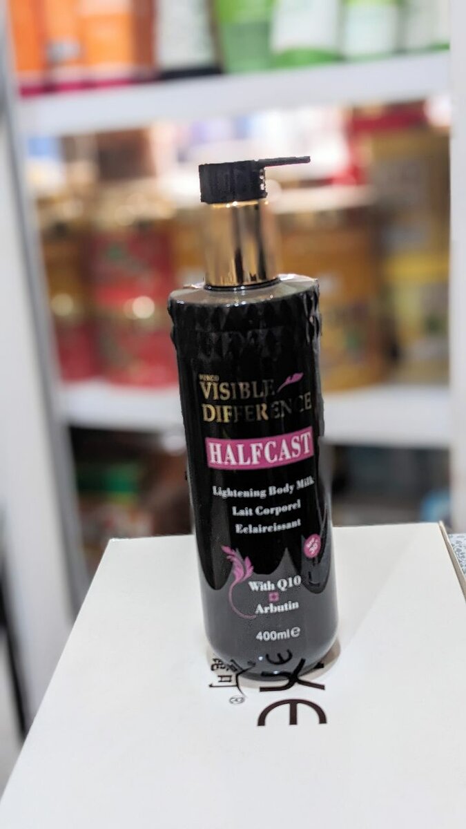 Visible Difference lotion