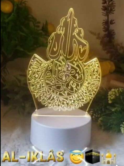 Lampe LED Calligraphie Islamique