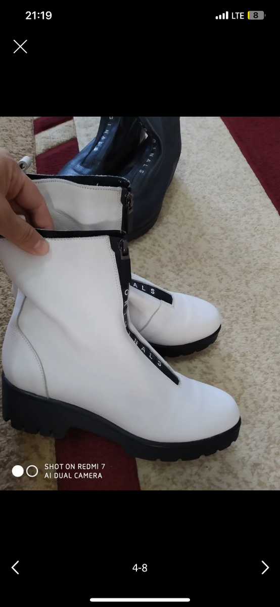 Ботинки от Mascott