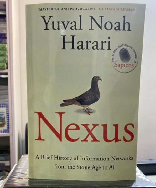 Nexus