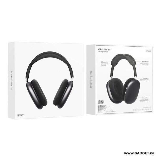 Наушники BOROFONE BO22
