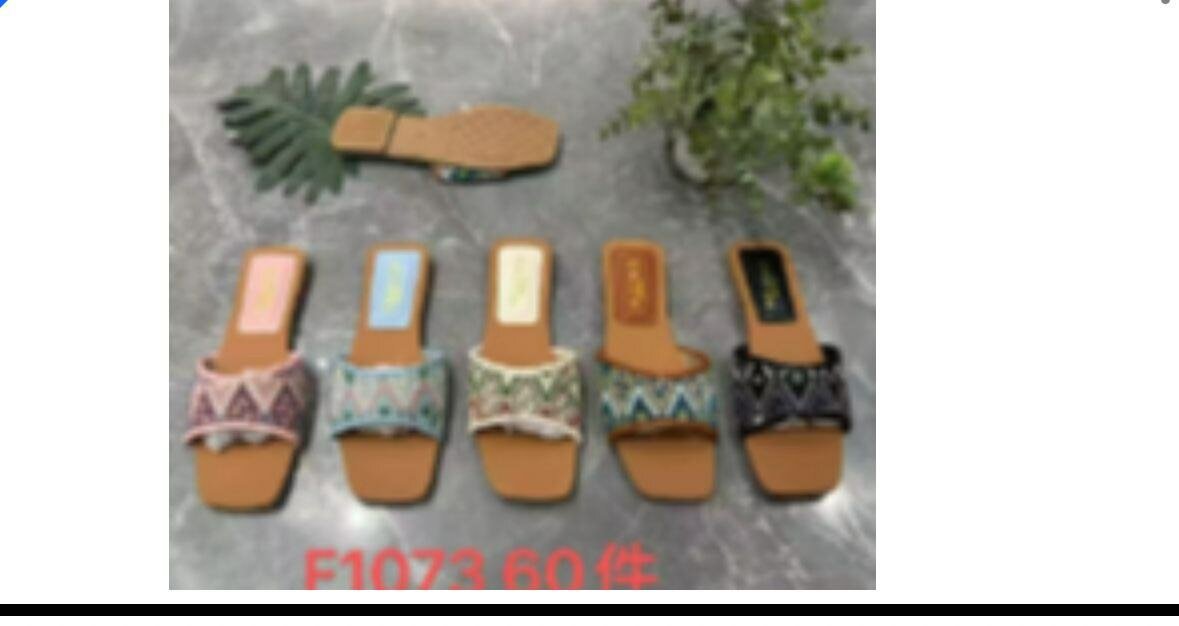 Sandales Élégantes Femme