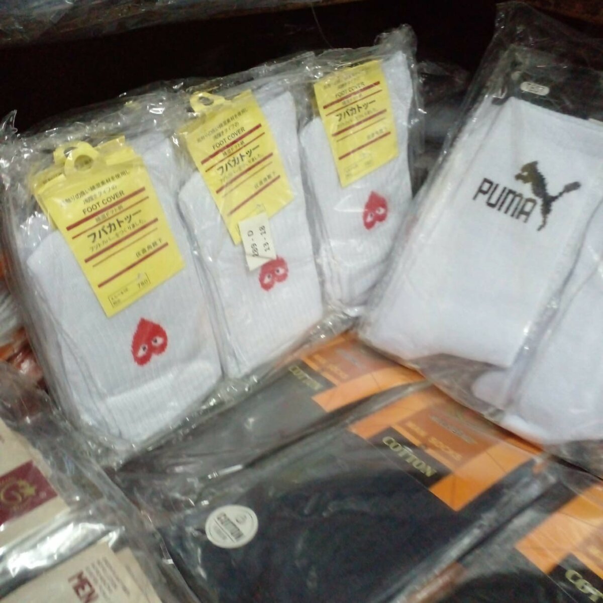 Chaussettes 100% coton