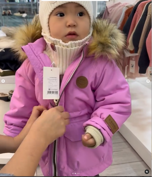 парка от бренда Bungly Boo.