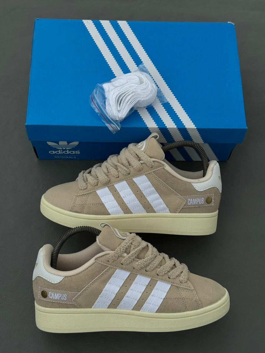 Adidas Campus Sneakers Beige