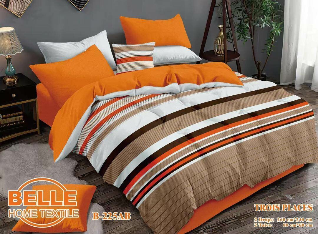 Parure de lit Belle - 3 pièces