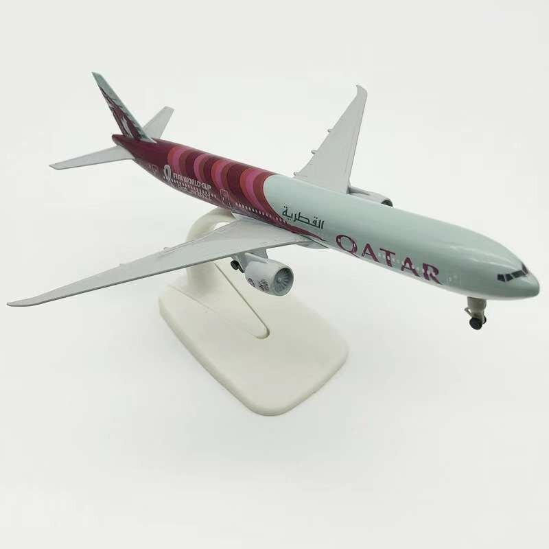 Avion Miniature Qatar Airway 20cm