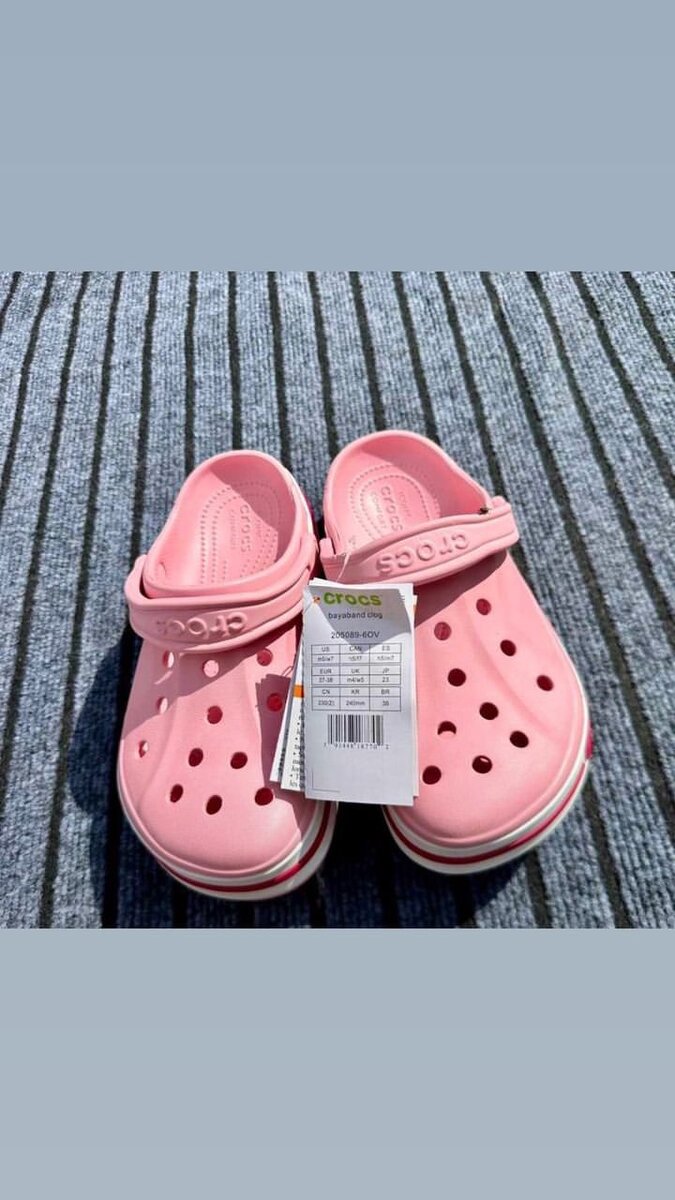 Crocs
