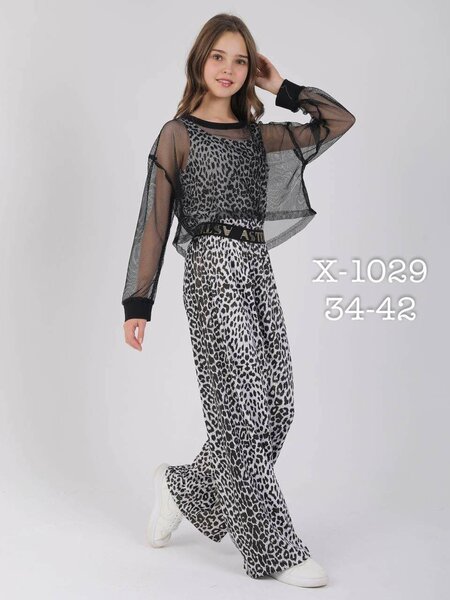 Тройка костюм