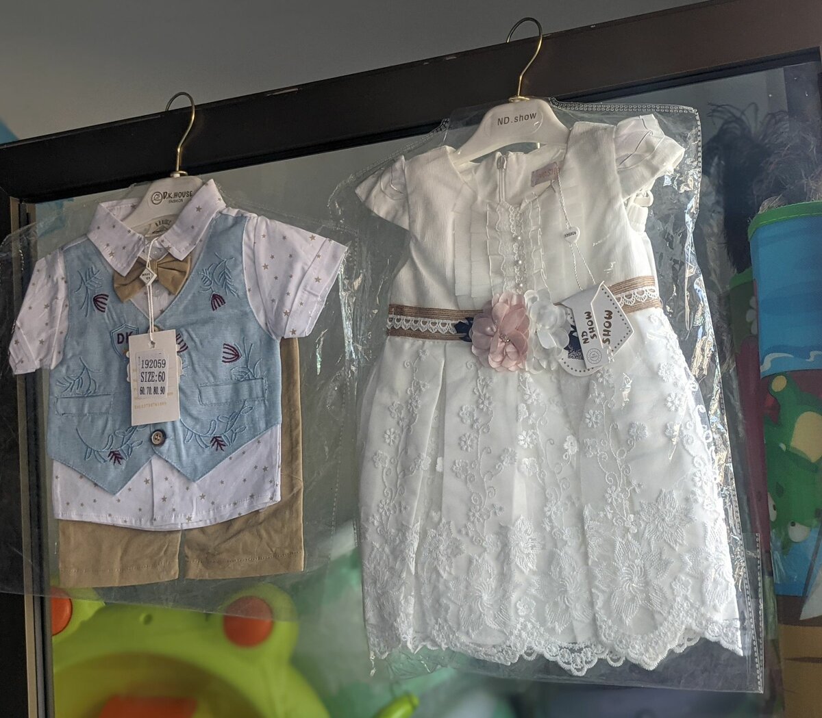 Baby suits Boys & girls