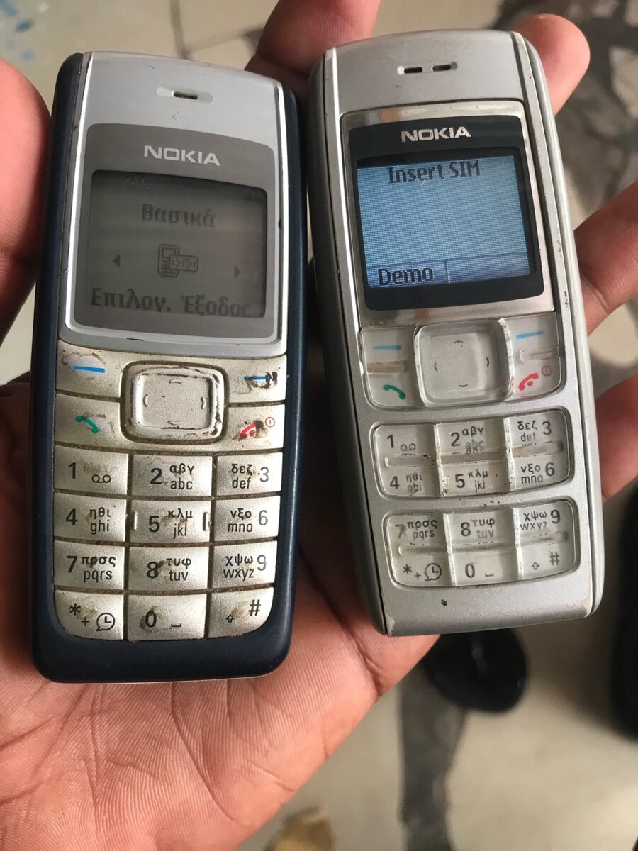 Nokia old phone