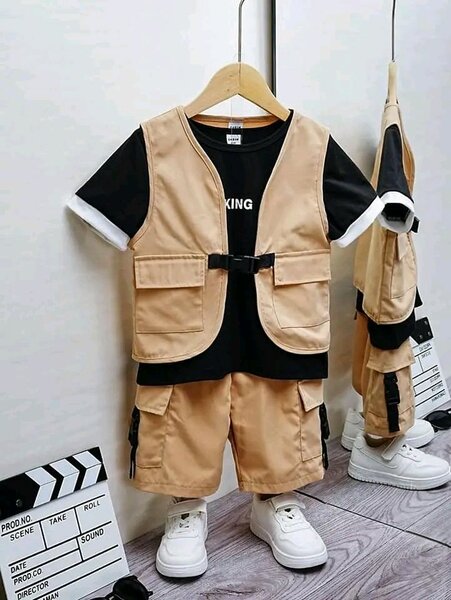 Tenue enfant aventure beige