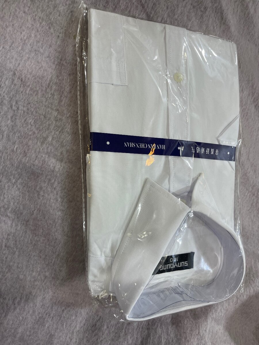 White short sleeve shirt