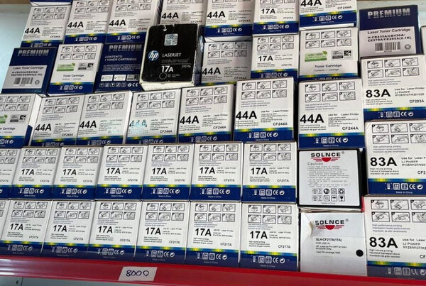 Cartouche de toner laser 17A