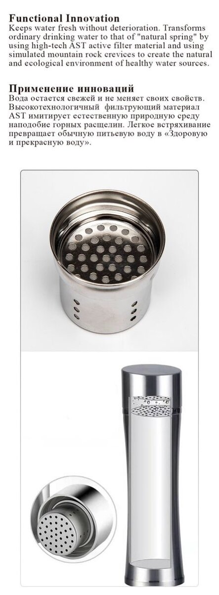 OKFAD Healthy Bottle