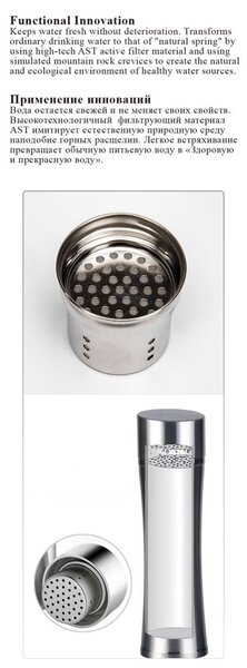 OKFAD Healthy Bottle