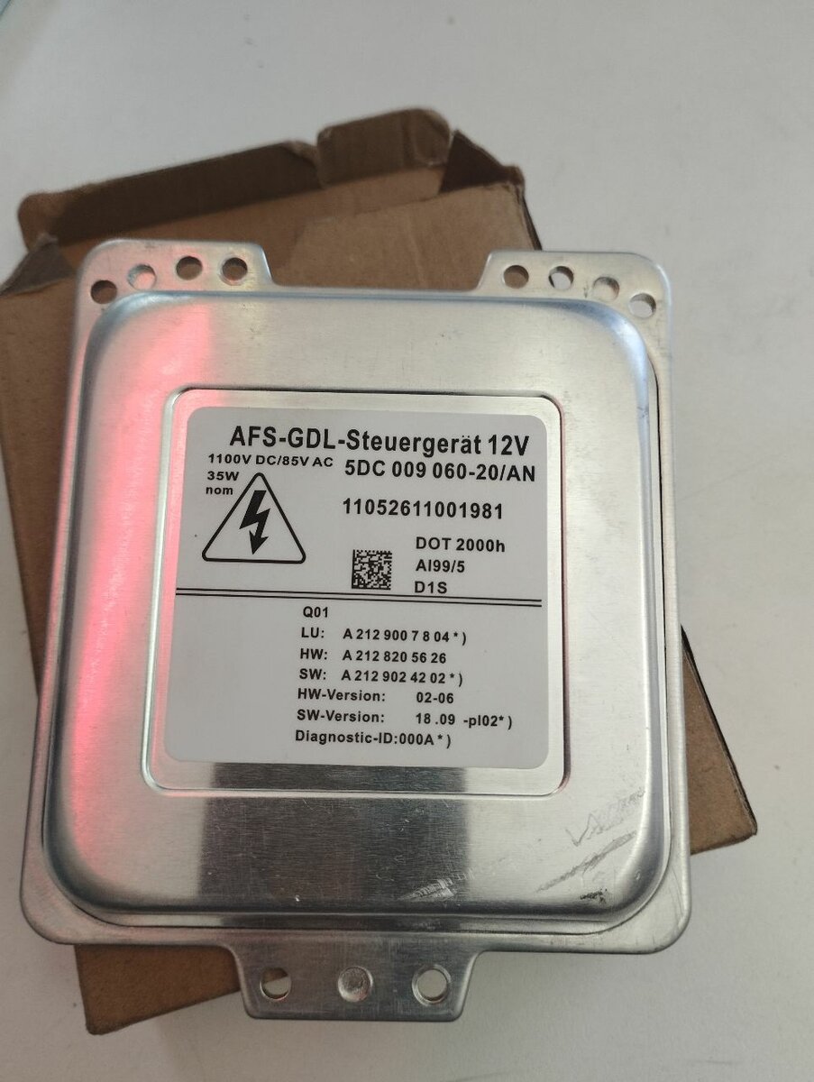 Ballasts/Module controller