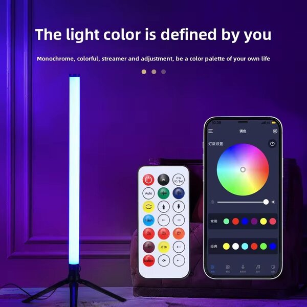 Lampe d'ambiance sonore LED