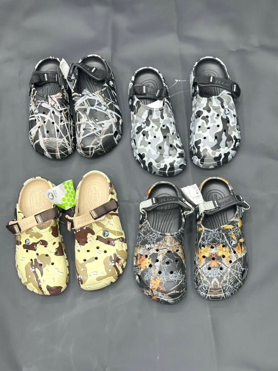 Sabots Homme Camouflage Confort